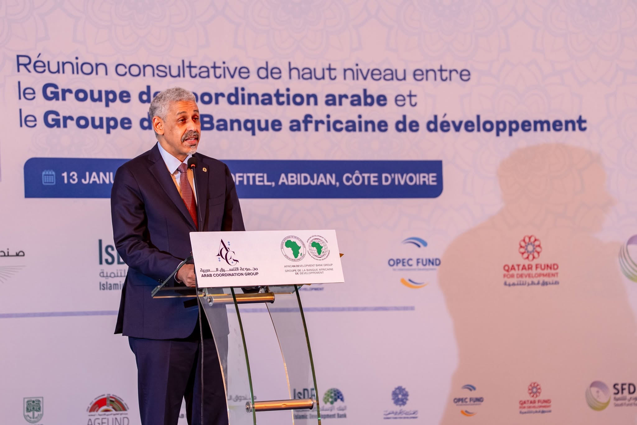 BAD & Groupe de Coordination Arabe — 2026 — photo 16
