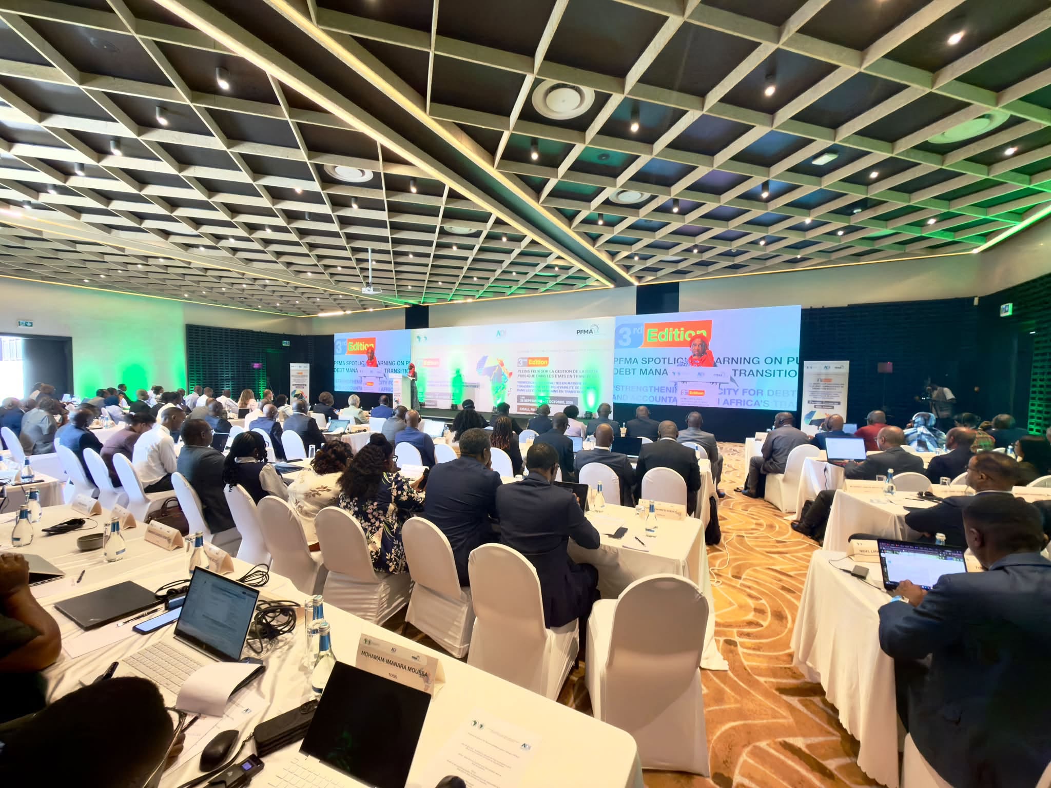 PFMA Kigali 2026 — Public Finance Management Academy for Africa — photo 4